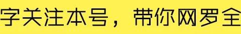 广东十大姓氏排名，看看你的姓氏在广东排第几？