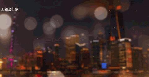 积存金送福利，主动积存、定投全免费