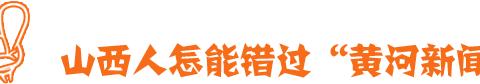 美丽青羊的美篇