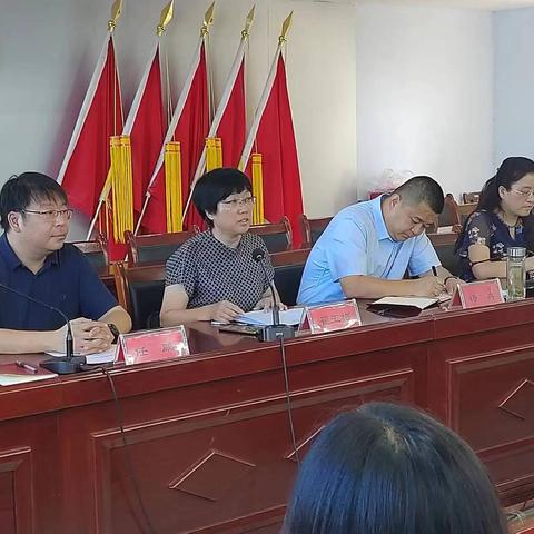 躬耕教坛    强国有我             ----后河镇庆祝第39个教师节暨表彰大会