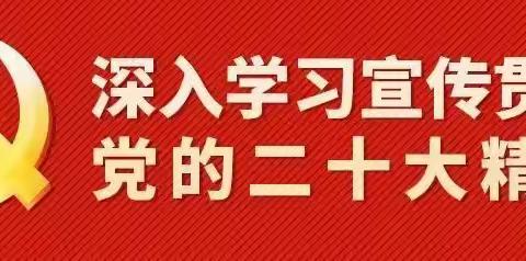 【知识产权宣传周 】加强知识产权法治保障、有力支持全面创新