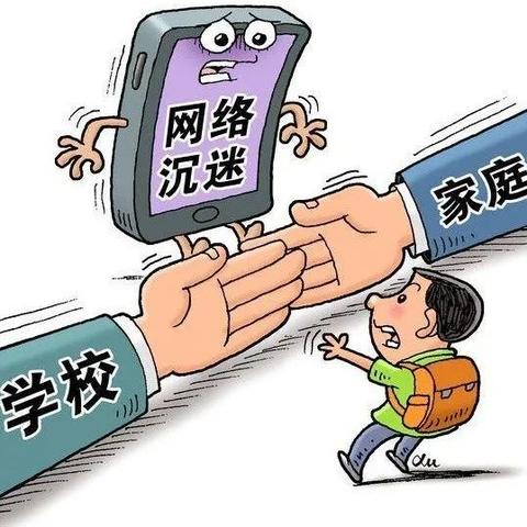 【团溪镇中心幼儿园】严防有害影视，还孩子“绿色”成长空间