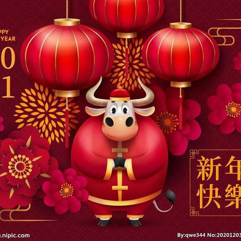 “童心童乐·喜迎新年”——温泊幼儿园庆祝2021年元旦活动小记 - 美篇