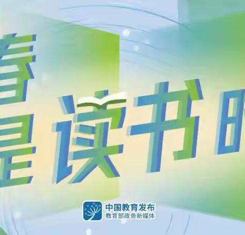 娜娜的美篇