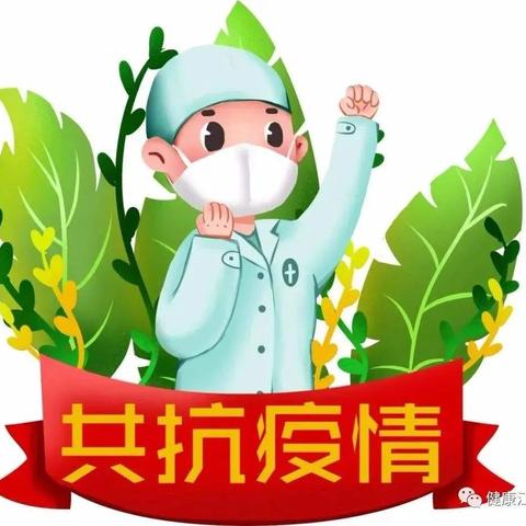 面对奥密克戎，我们应该这样做！