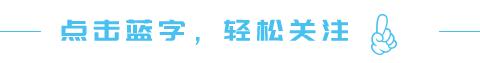 物联网新商业