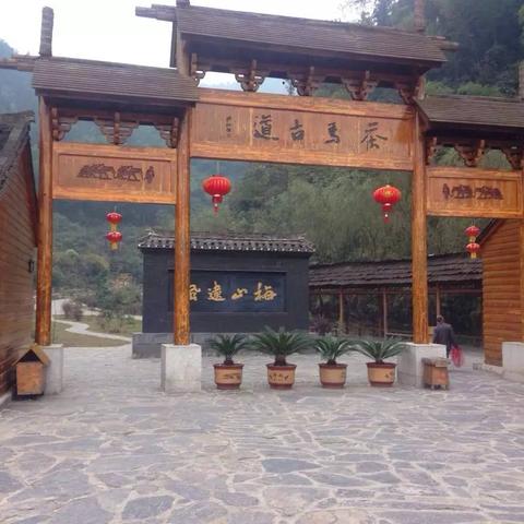 《探秘马帮部落》4A茶马古道+骑马+篝火晚会二日游