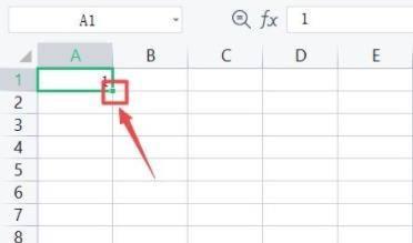 excel数字下拉不变怎么设置