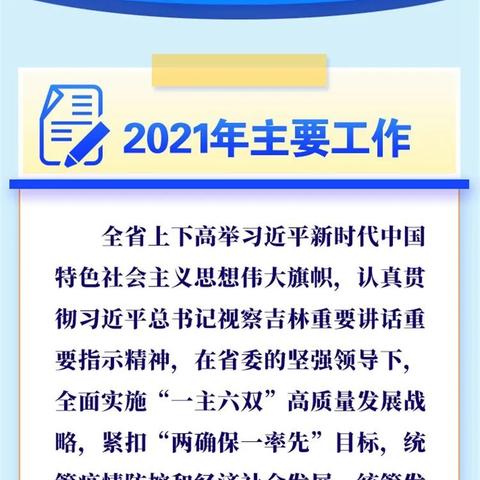 微观丹岱——郑光荣的美篇