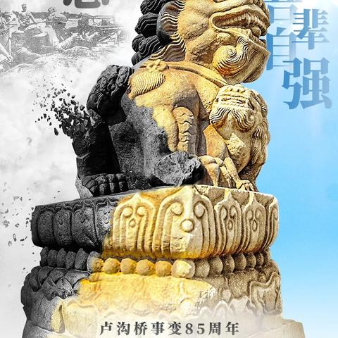 微观丹岱——郑光荣的美篇