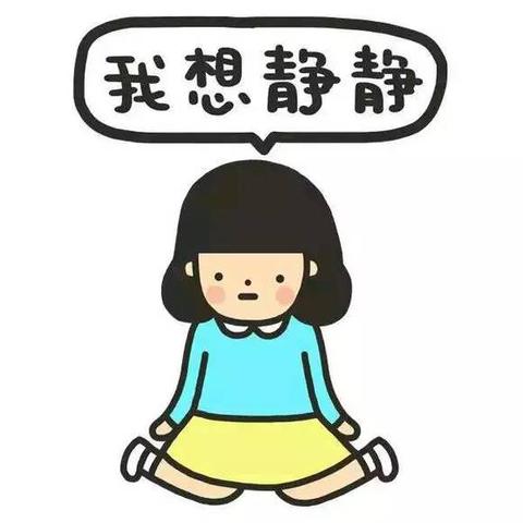 没错！这篇文章给喜欢剔牙的你！—中医院四楼口腔科