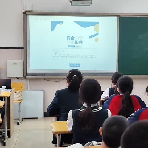 石家庄市中山路小学教育集团丨以“演”筑防 护“ 生”成长