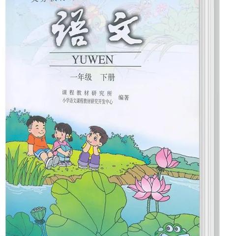 凡姐课堂-（微课电子书）的美篇