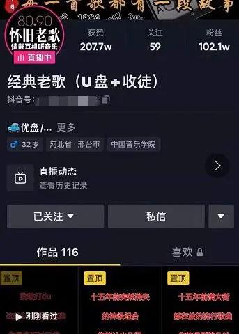 凡姐课堂-（微课电子书）的美篇