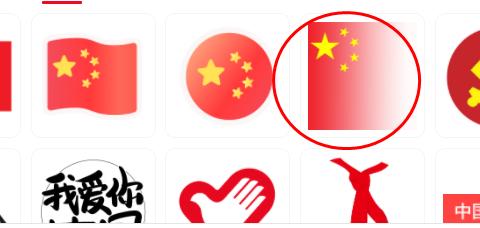 凡姐课堂-（微课电子书）的美篇