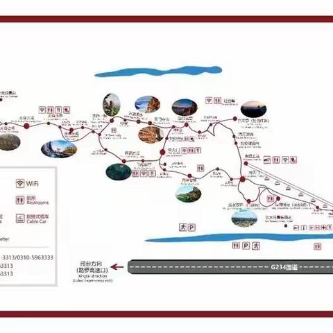 2023.8.18号周五19号周六20号周日每天一期，一座不用爬的山-----东太行一日游