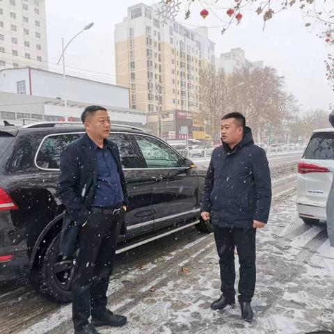 清雪保畅通  除冰我先行