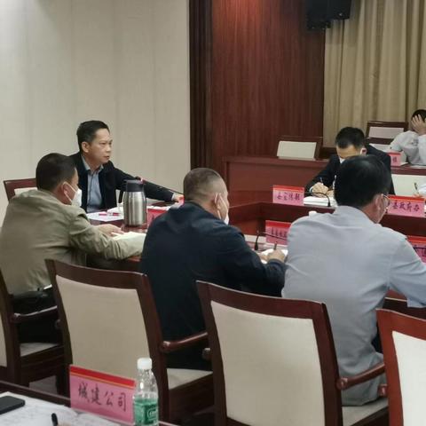 王祺霖副县长主持召开陵水县道路工程  收尾及春节氛围营造部署会