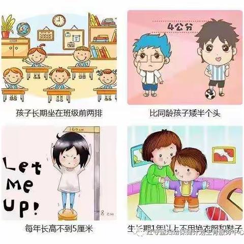 【专家义诊】自治区人民医院儿科专家于2023年7月27日（本周四）在红寺堡区妇幼保健院开展科普讲座和义诊活动。