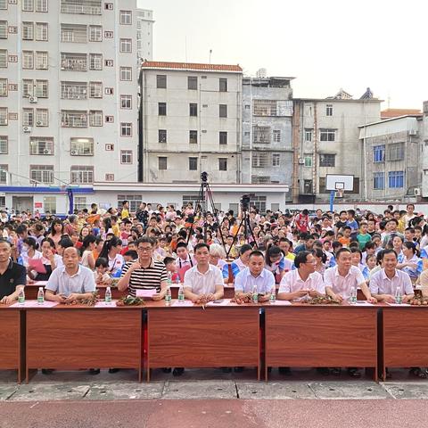 六一儿童节，与你“童”乐--荷花镇荷花中心学校