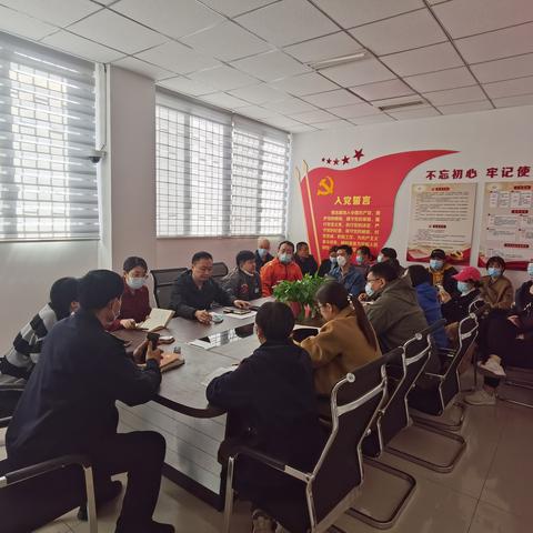 山大路街道闵子骞社区召开城管进社区暨垃圾分类工作会议