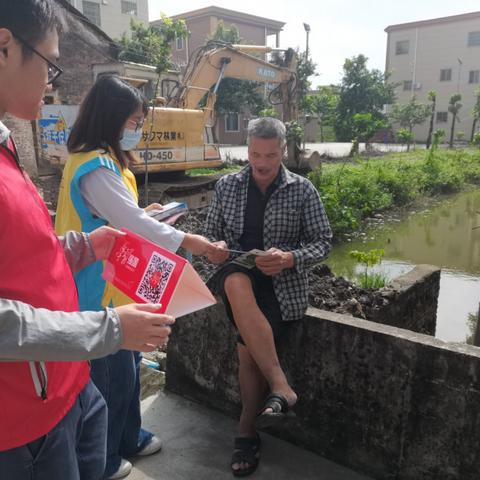 ​​学习动态100 | 走街入户！西罟步村志愿者在行动……