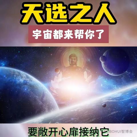 愚公和=货=获得账地一傻财——移山讲述了从前有个人教愚公=太公空白无记井标志门口有两座三3&6阻碍了家人出行