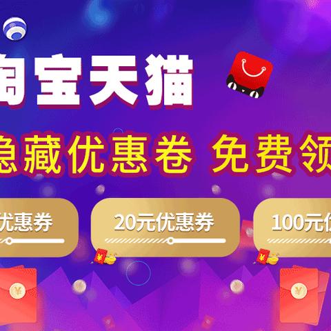 元固中学卫生与健康专题会