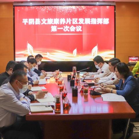 环秀社区的文章