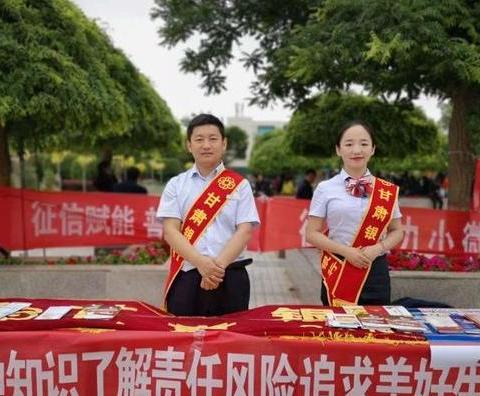 甘肃银行武威分行“普及金融知识，守住钱袋子”宣传活动 - 美篇