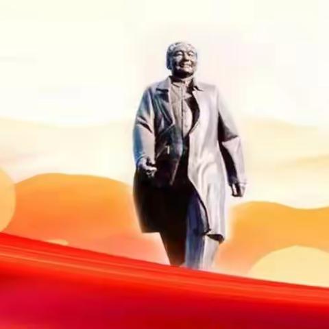 向邓小平学习人生格局