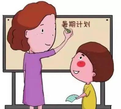 江城南排小学关于2020年暑假致家长的一封信