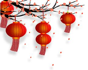 【假期通知】江城南排小学2021年元旦放假通知