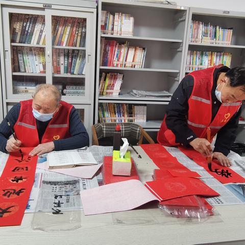 我们的节日·春节—东古城社区新时代文明实践站开展“笔墨迎新，春联送福”活动