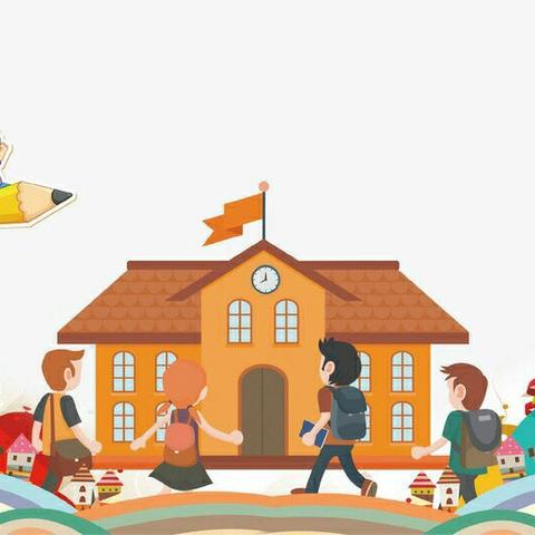 2020年春季期石咀镇中心小学4-6年级学生返校须知 - 美篇