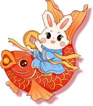 太平镇盛世好孩子幼儿园2023年寒假放假通知