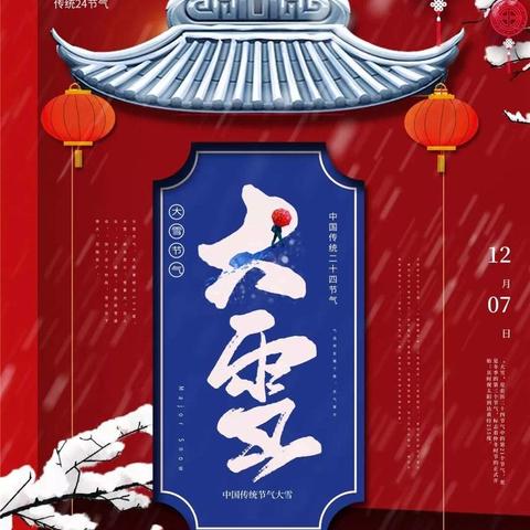 求真务实迎检查，励精图治谋发展                    ——五台街道初级中学迎接区级教学工作综合检查 - 美篇