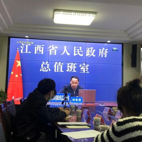 信州区政府办（人防办）开展人防战备值班和保密业务培训