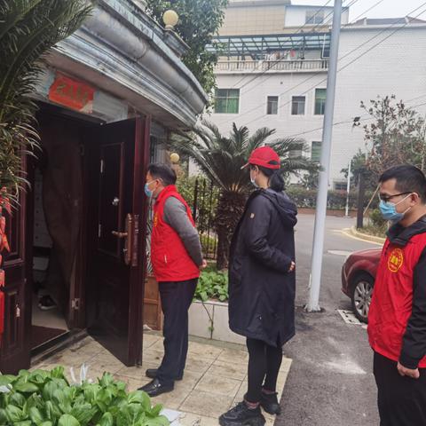 创文迎国检 我们在行动——信州区人防办开展在职党员干部职工到社区“进网格、进楼栋”活动