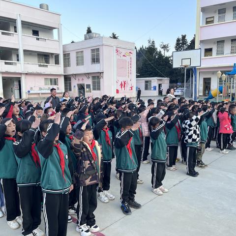 【拥抱新学期 筑梦新起点】——老屋基小学2023春季开学简报