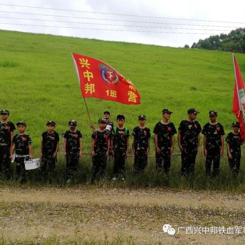 您孩子错过的夏令营，我们这里还有