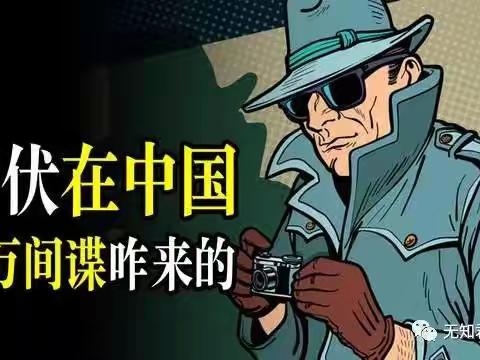 学圣达真的美篇