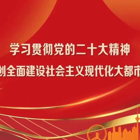 【放假通知】方家庄镇胡宽幼儿园2023年元旦放假通知及温馨提示