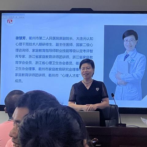 探索自我情绪 提升幸福能力