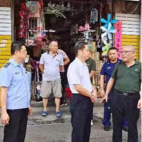 （龙华分局）附件1：20230623120824