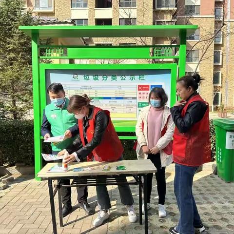 做好垃圾分类 共建文明社区-华盛社区开展垃圾分类进社区活动