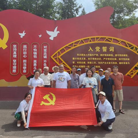 【新张村】牢记领袖谆谆教诲 矢志不渝感恩奋进
