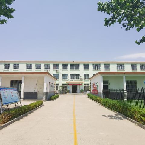 行走在教改的春天深处——邹城市教研中心视导城前镇南河小学