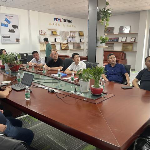 艾志峰率队赴广东开展招商引资活动