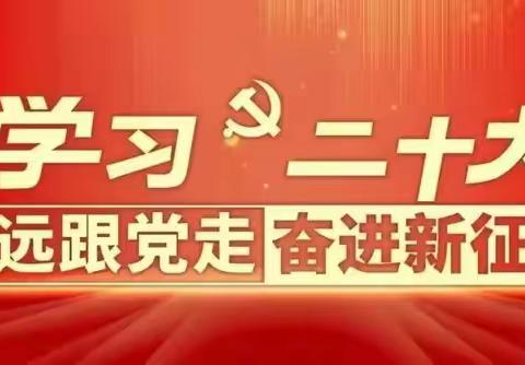 杭锦后旗老年大学:杭锦后旗老龄事业发展研究会第一届第一次全体会员大会胜利召开